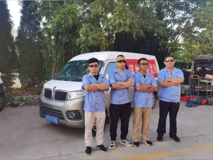 技術(shù)團(tuán)隊